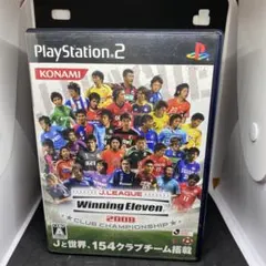 Winning Eleven 2008 (PS2)
