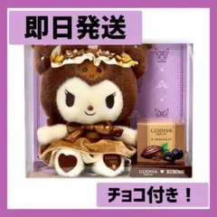 Item thumbnail for item 7fff2e55-443b-45fd-9c72-0529a1b996f8