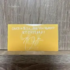 【45枚セット未開封】TWICE ONCE DAY メッセージカード TWICE メッセージカード 特典カード - メルカリ