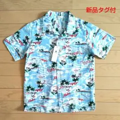 konom様 リクエスト 2点 まとめ商品