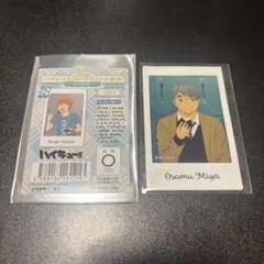 ハイキュー!!　宮治 キャラナップコレクション