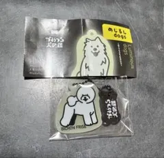 かめつる犬図鑑　めじるしdogs