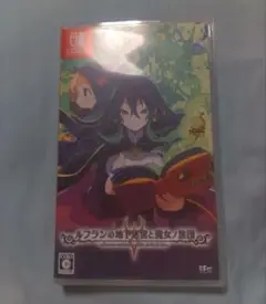 Nintendo Switch ルフランの地下迷宮と魔女ノ旅団