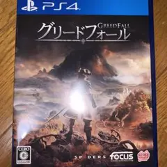 PS4 ソフト　グリードフォール　RPG 国内版