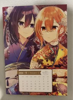 2025年最新】私を喰べたい、ひとでなしの人気アイテム - メルカリ