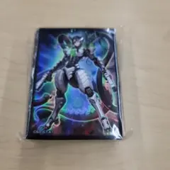 遊戯王の日 終刻竜機ⅩⅡ－ドラスティア 100枚スリーブ
