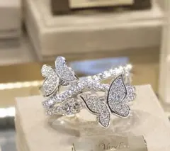 新品バタフライリング10号