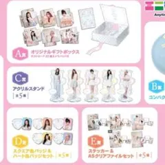 一番くじ エニマイくじ ILLIT アイリット SWEET C♡ZY TIME - メルカリ