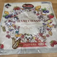 バリオス様 リクエスト 2点 まとめ商品