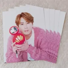 宮舘涼太 TVガイドお正月超特大号 切り抜き