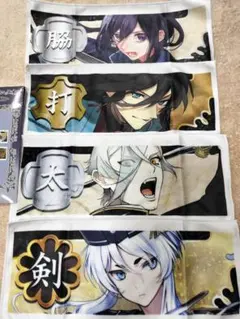 2026年最新】刀剣乱舞まとめ売りの人気アイテム - メルカリ