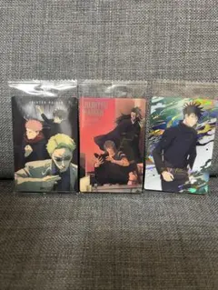 未開封　呪術廻戦　ウエハース6 カード　伏黒恵　キラ　レア