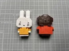 Item thumbnail for item 0dd2cb54-8237-4da3-89a2-fe0aaf44859a