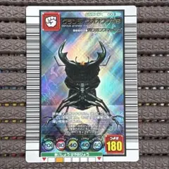 2026年最新】グランディス オオクワガタの人気アイテム - メルカリ