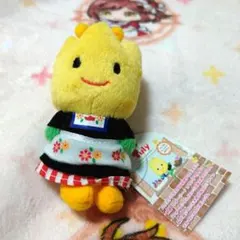 2026年最新】ハウステンボスちゅーりーぬいぐるみの人気アイテム