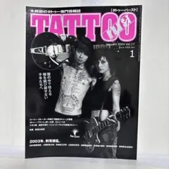 2026年最新】tattoo burstの人気アイテム - メルカリ