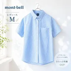 mont-bell レディースM 半袖シャツ シアサッカー チェック柄のサムネイル
