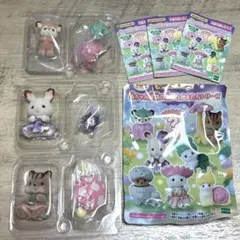 シルバニア　赤ちゃん妖精の森のなかまたちシリーズ（バラ売り可能）