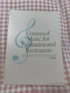 Item thumbnail for item 5f202867-d0e0-43bc-a858-44a73025402f