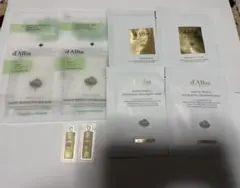 ダルバ　シートマスク　サンプル　まとめ売り