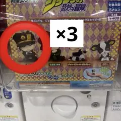 【tys_1925様専用】ジョジョの奇妙な冒険 スタンドフィギュアセット 3個