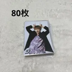 SUPER★DRAGON 池田彪馬 生写真 80枚 まとめ売り 　スパドラ