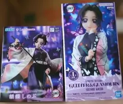 鬼滅の刃 胡蝶しのぶ フィギュアセット