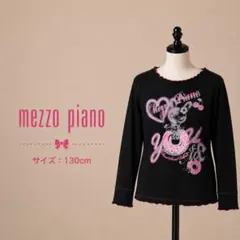 ❤メゾピアノ❤ミミポポ✨みみぽぽ✨ロック✨平成レトロ✨Tシャツ✨黒