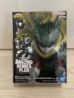 新品未開封 ヒロアカ 緑谷出久 黒デク フィギュア