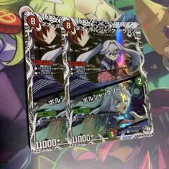 イナズマイレブンGO TCG カード 【バラン兄弟】 - メルカリ