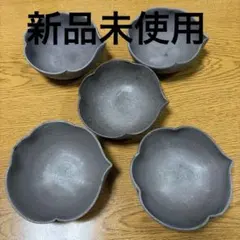 よしざわ窯 チャコール 八角洋皿 八角 4枚セット 益子焼 カケあり