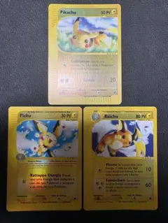 スタートデッキ 100 ピカチュウ ライチュウ ピチュー ミラー セット