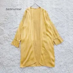 バックナンバー ロングカーディガン 長袖 ボタンレス 羽織り リブ イエロー