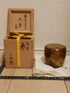 2026年最新】棗 茶道具 一兆の人気アイテム - メルカリ