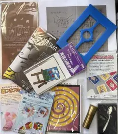 テンヨー 廃盤品 ヴィンテージ品等 まとめ売り マジック