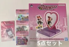 一番くじ パワーパフガールズ ミラー付スマホスタンド ステッカー アクリルキー