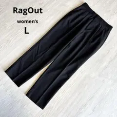 【ラグアウト】テーパードパンツ スラックス L 黒mフォーマル オフィス 極美品