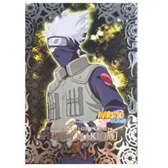 公*o様 疾風絵巻集　はたけカカシ　ナルト　ＮＡＲＵＴＯ　エッチングカード