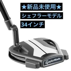 2026年最新】Spider tour x クランクネックの人気アイテム - メルカリ