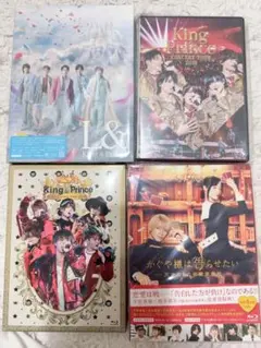 King&Prince DVD・BluRayセット