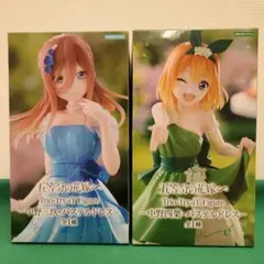 五等分の花嫁　パステルドレス　中野 三玖　四葉　Trio-Try-iT