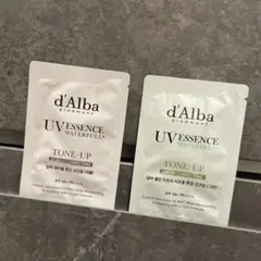 ダルバ　UV下地　トーンアップ