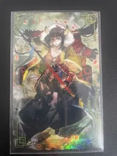 2026年最新】英傑大戦の人気アイテム - メルカリ