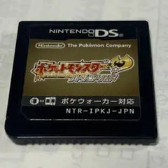 ポケットモンスターハートゴールド ニンテンドーDSソフト