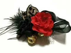 Item thumbnail for item 24ae4912-bd85-40ff-8c1b-13edf2fb1ce5