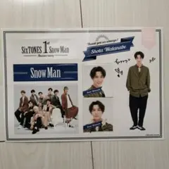 1st Anniversary 渡辺翔太 ステッカー