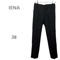 【イエナ IENA 】ドット柄 テーラードパンツ センタープレス 黒 38 M