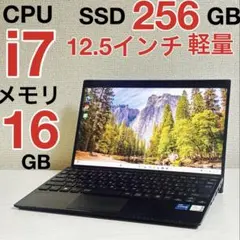 2026年最新】vaio s11 i7の人気アイテム - メルカリ