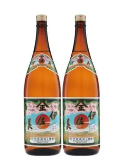 【激レア】　伊佐美古酒3点セット 激レア】 伊佐美古酒3点セット - メルカリ