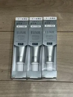 Item thumbnail for item d191afd4-58f8-4c0c-822f-ce19bf93a5fc